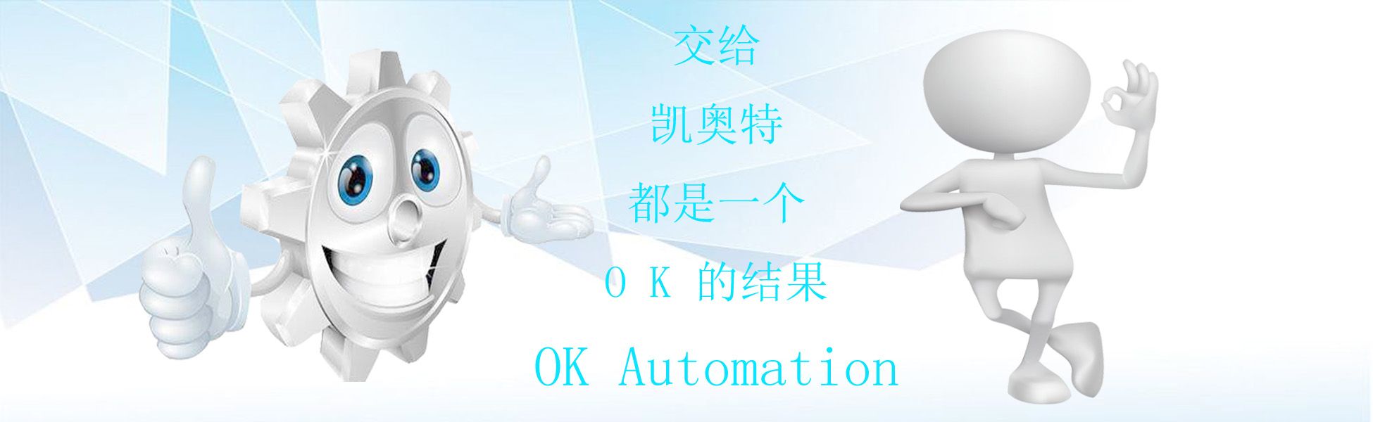 开云彩票(官方)APP下载IOS/安卓通用版/手机版
